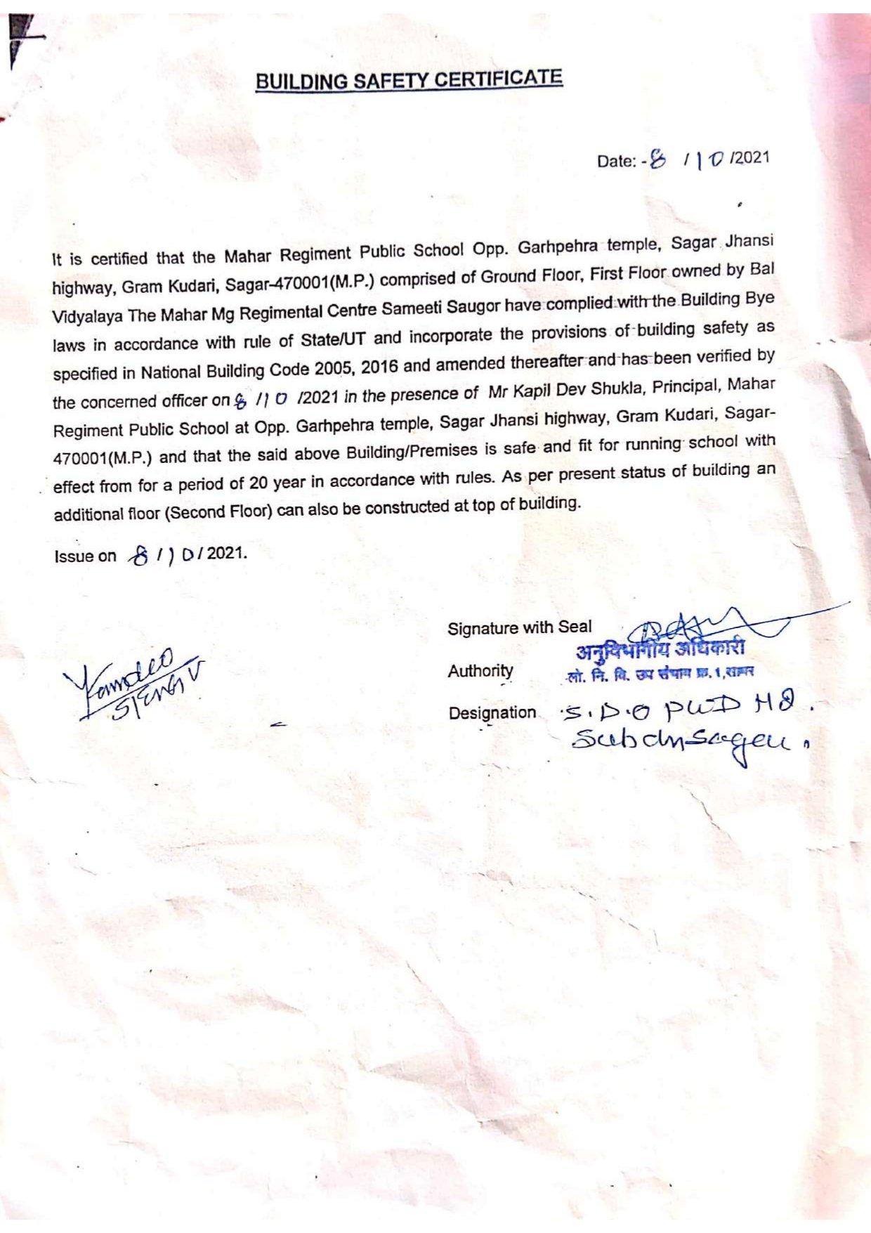 BUILDING SAFETY CERTIFICATE_page-0001
