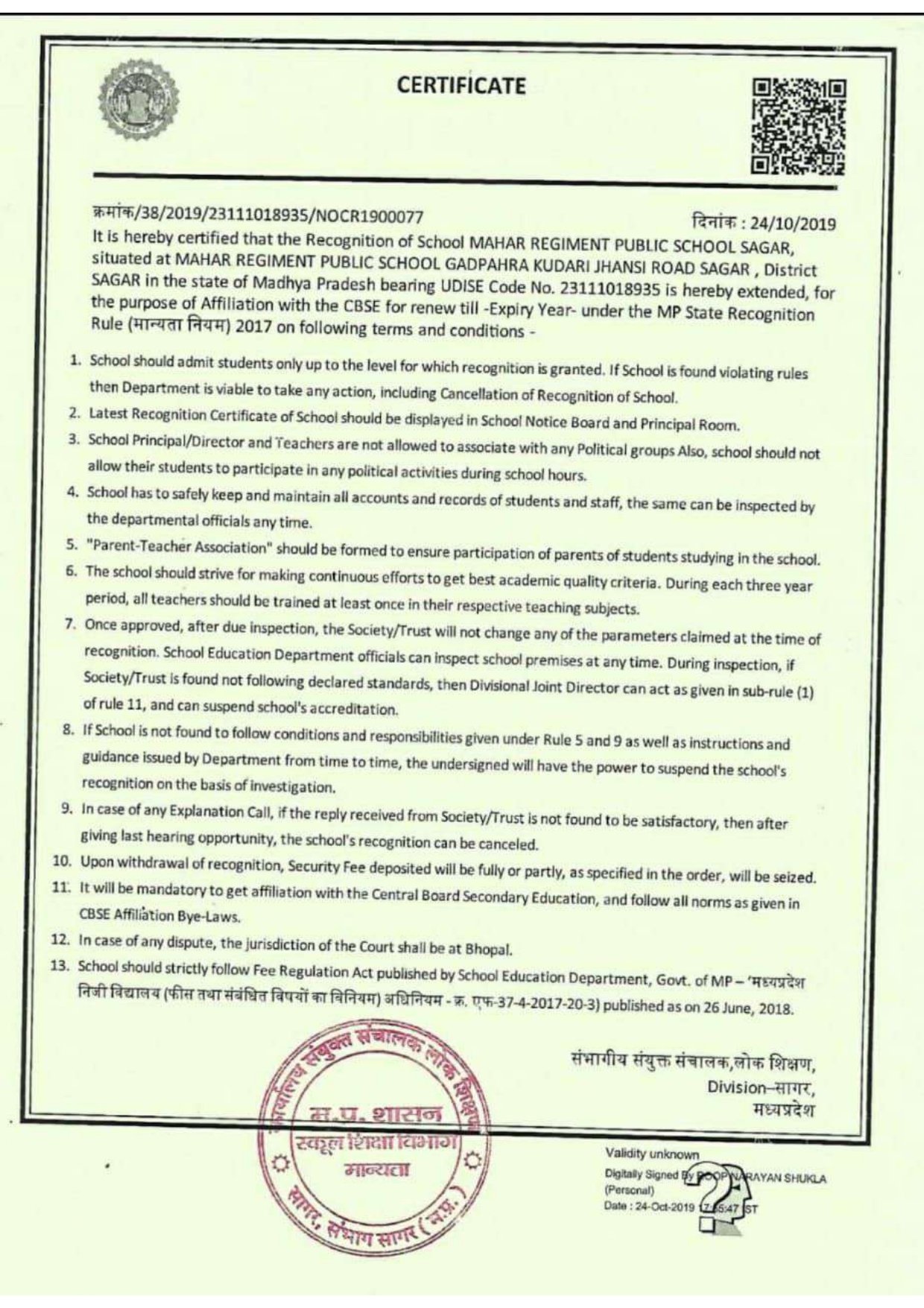 noc (1)_page-0001
